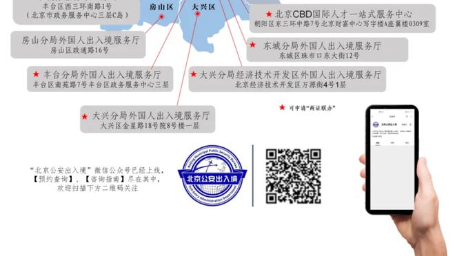 费迪南德：客场对阵利物浦，必须要有侵略性和战斗精神